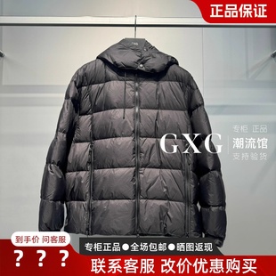 GXG男装2025冬季新款G25XY24039000连帽宽松短款羽绒服G25XY24039