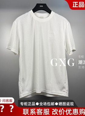 GXG男装2025夏季新款时尚百搭休闲白色圆领短袖T恤 G25X442124T00