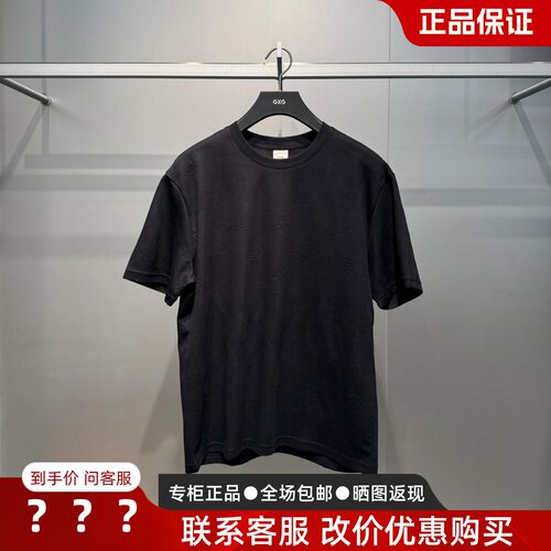 GXG男装G26X442075圆领多色T恤