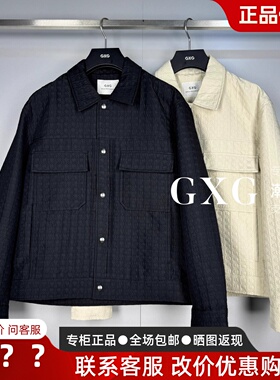 GXG男装2025秋季新款 G25X213074000 翻领百搭通勤夹克G25X213074