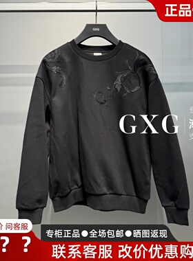 GXG男装2025冬季新款G25X314061000宽松黑色圆领卫衣 G25X314061