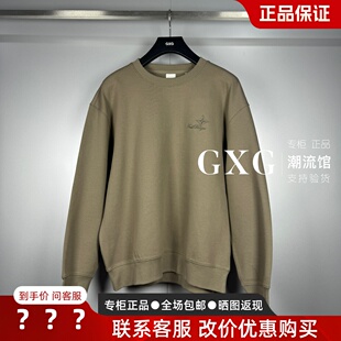 GXG男装2025秋季新款 G25X313030D59圆领宽松百搭卫衣 G25X313030