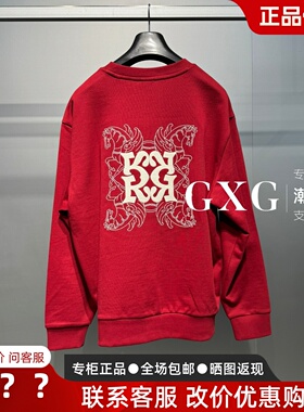 GXG男装2025冬季新款G25X314067100新年款圆领红色卫衣G25X314067