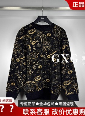 GXG男装2025秋季新款G25X203014326宽松雪尼尔低领线衫G25X203014