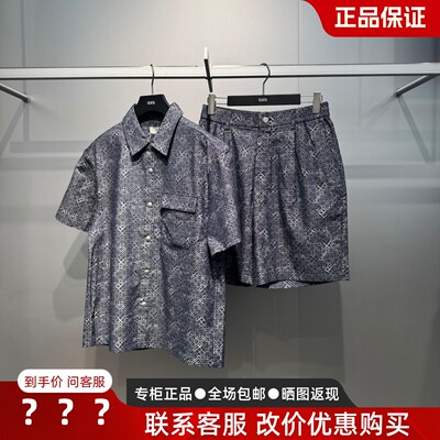 GXG男装满印提花时尚套装短裤