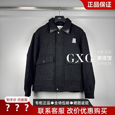 GXG男装2025秋季新款 G25X073002000 宽松翻领棉服夹克G25X073002