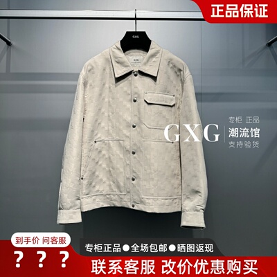 GXG男装G26X211001肌理翻领夹克