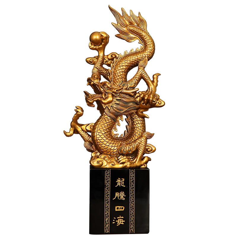 招财龙摆件十二生肖本命年吉祥物桌面摆件
