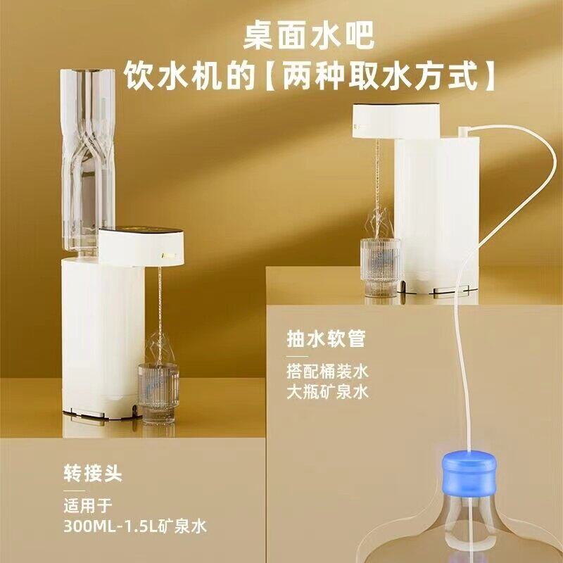 安联即热式饮水机便携烧水壶热水壶煮水壶宿舍家用桌面台式饮水机