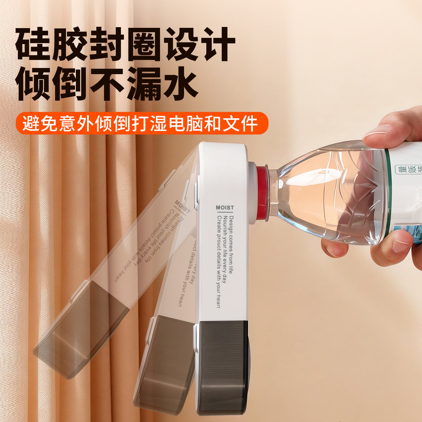 加湿器小型便携式旅行用迷你插矿泉水瓶简易usb无线可充电款学生