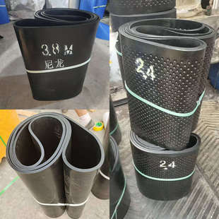 环形输送带无缝接头传送带给煤机输送皮带O型传动带配料机皮带