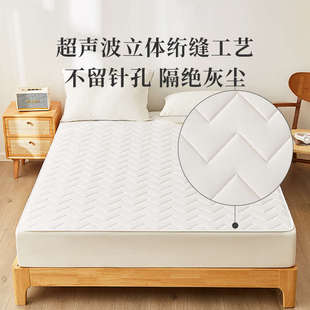 床垫软垫家用卧室薄款 防滑垫子褥子学生宿舍床垫单人榻榻米床垫子