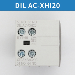 巨人通力接触器DILM32C-XHI11-S XHI20 150C-XHI22 1000C-XHI11SI