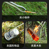 户外露营烧烤炭夹不锈钢剪刀式 带齿夹取碳神器加长加厚家用小火钳