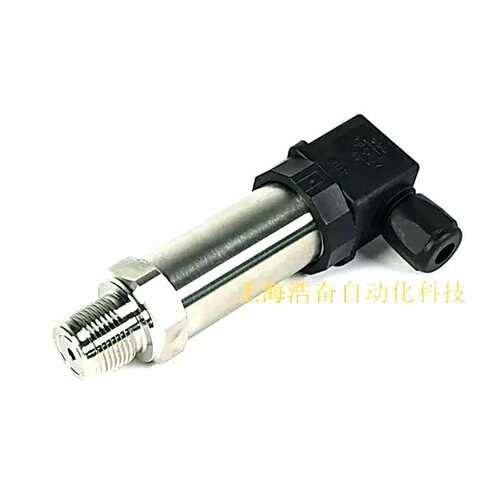 上润HWP30SR51802工业压力变送器数显0-16bar扩散硅传感器4～20mA