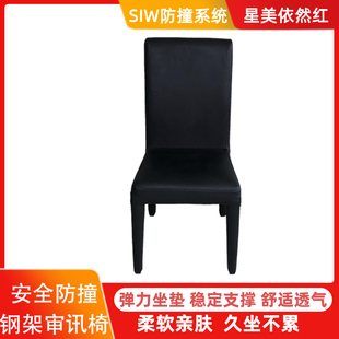 安委谈话室讯问室防撞软包谈判桌椅留置办案区阻燃环审保讯桌椅