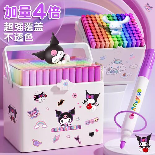 丙烯马克笔小学生美术专用画笔水彩笔不透色可叠色丙稀幼儿园儿童