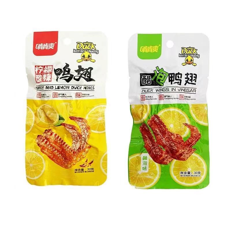 啃肯爽柠檬酸辣醋泡鸭翅即食熟食休闲网红鸭货肉类解馋小零食鸭翅