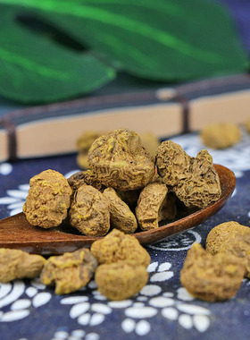 延胡索 元胡中药材特级250g包邮玄胡索粉 元胡索可醋制中草药店铺