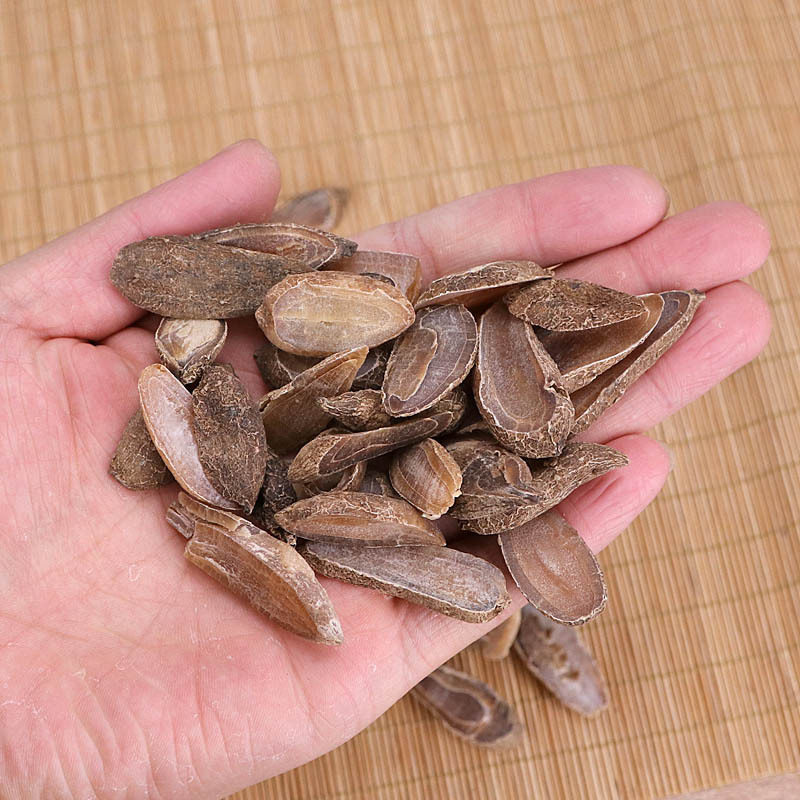 郁金中药材500克包邮正品新货中草药郁金粉玉金 温郁金有柴胡香附