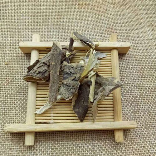 刺五加皮 正品天然中药材500g包邮刺五加皮片粉 泡 失呡多梦睡眠