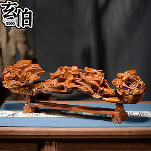 花梨木雕双龙戏珠如意摆件家居客厅玄关公司办公室装 饰木质工艺品