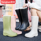 女款 时尚 保暖冬季 可外穿水鞋 百搭潮 雨靴防水防滑高筒胶鞋 女士雨鞋