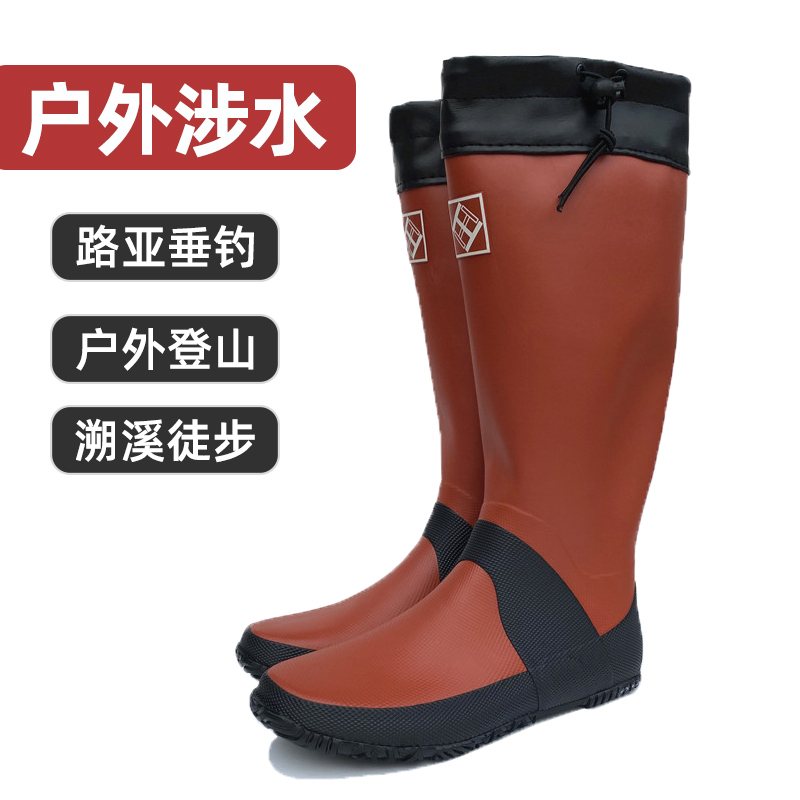 佟伴四季防水橡胶四季柔软雨靴