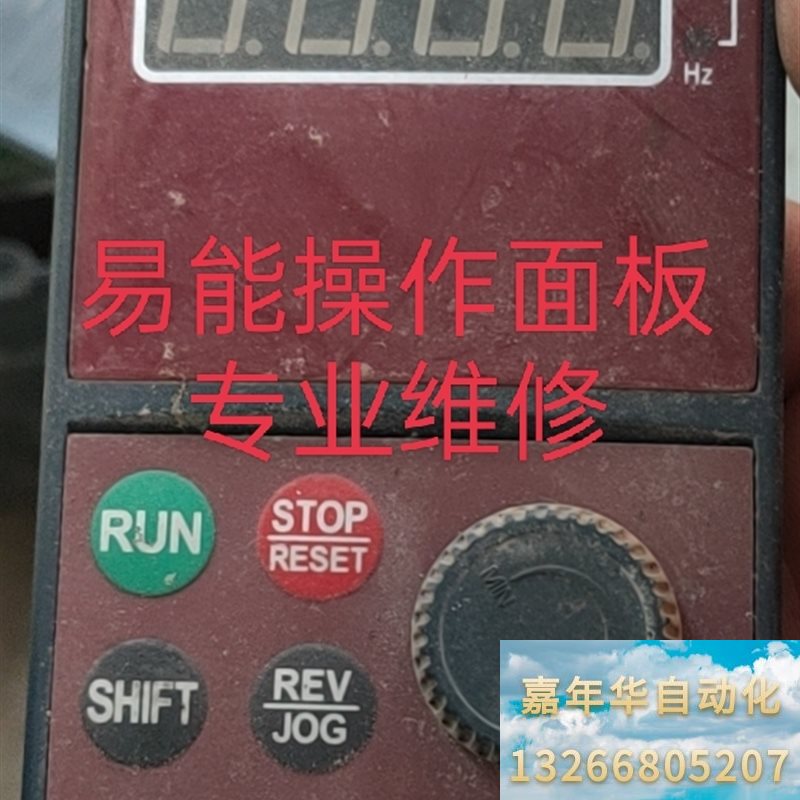 哪個軟件可以合成照片_可以合成照片的軟件_哪個軟件可以合成照片