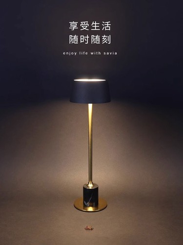 现代简约酒吧桌灯大理石清吧氛围灯led桌面充电台灯三色光可移动