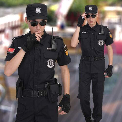 黑色特勤保安服短袖夏装物业安保作训工作服治安执勤裤帽标志套装