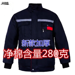 冬季加厚劳保棉服工作服中长款棉服男女防寒保暖维修物流迷彩棉.