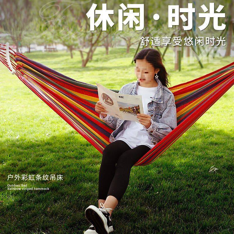 彩虹条纹防侧翻吊床户外热门便携吊椅大学生户外休闲尼龙绳其他