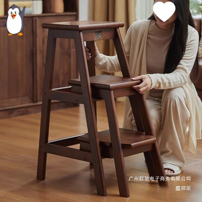 厂家直销实木梯凳家用梯子多功能折叠梯登高楼梯凳子两用置物架