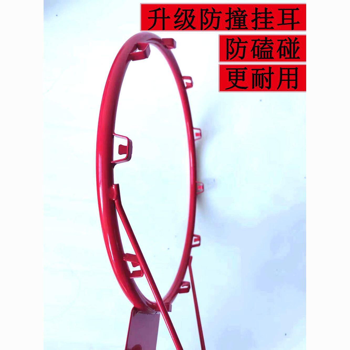 篮球框家用大号铁训练球篮球架室内外篮板网儿童打孔挂墙挂式球篮