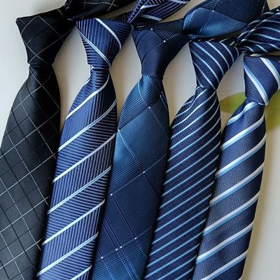 领带男商务正装藏蓝色手打领导男款拉链式易拉得新郎结婚礼爸爸