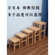 实木小凳子家用餐桌凳洗脚换鞋 凳幼儿园儿童靠背椅木凳方凳小矮凳
