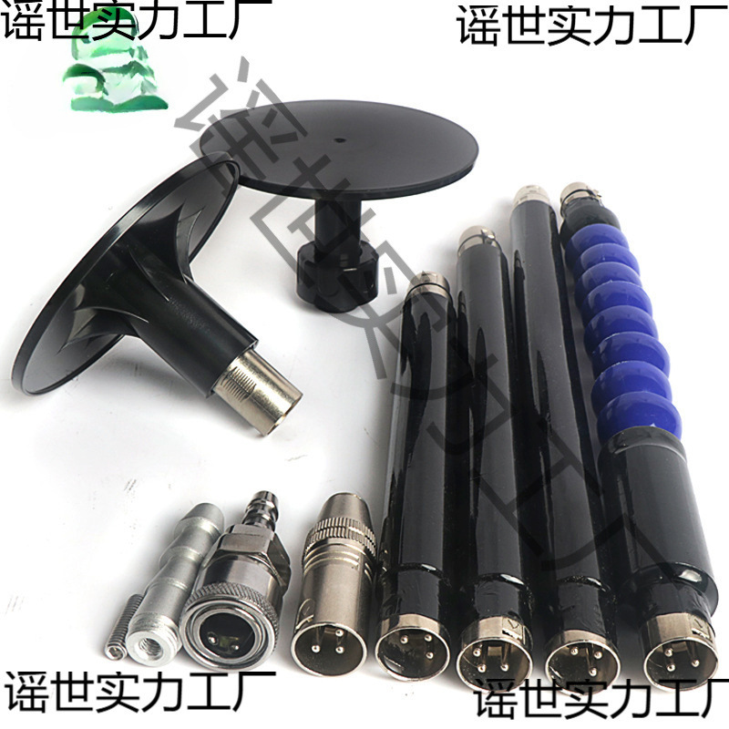 往复式线性执行器M6/M8 加长杆吸盘适配器电动工具端部连接器配件