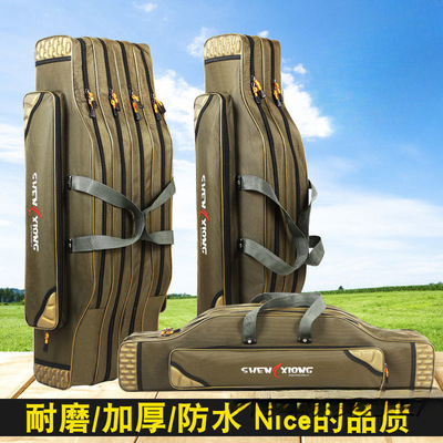 2025钓鱼包大肚包海竿包两层三层三层80-130公分钓鱼