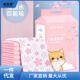 宠物尿垫狗狗加厚吸水猫咪用诱引导上厕所兔子一次性片排便仕仕淮