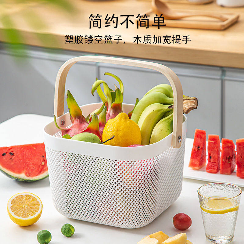 收纳篮家用置物篮日式蔬菜水果篮手提收纳篮子浴篮木质塑料手提篮