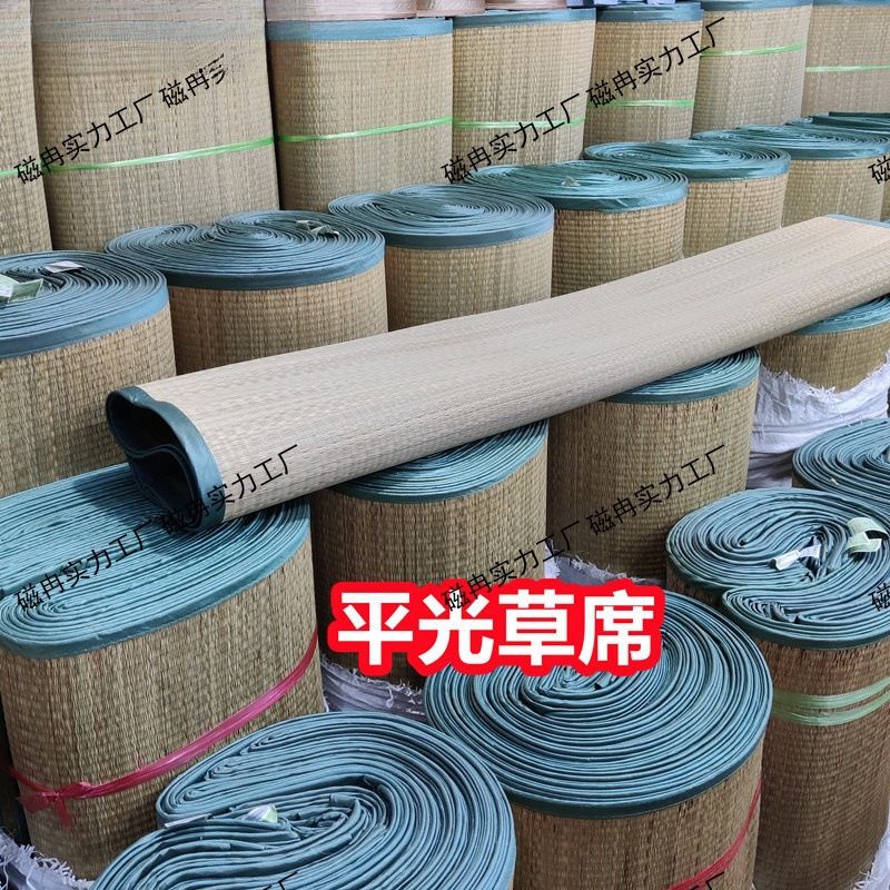 蔺草席编制席民工宿舍单人草席工地简易夏季折叠草凉席沙滩席