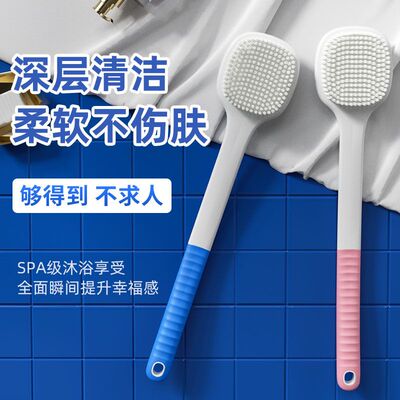 洗澡刷搓澡巾搓背不求人专用长柄软毛沐浴泥强力去灰神器