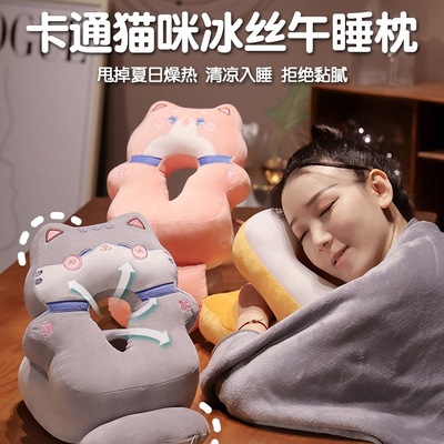 午睡枕趴睡枕小学生桌上睡觉枕头办公室午休神器儿童靠垫抱枕女生