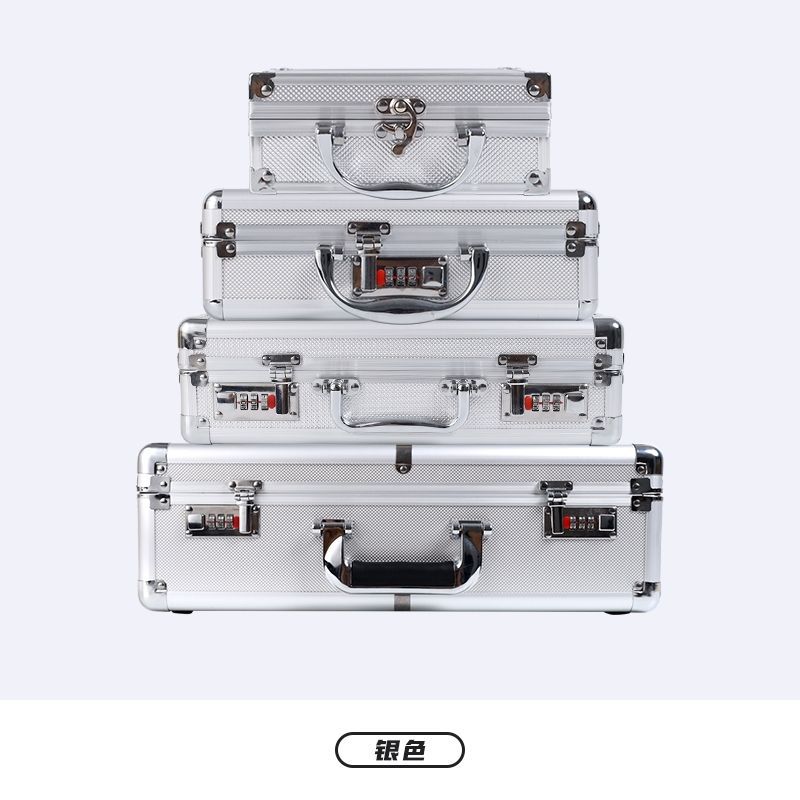 厂家直销铝合金手提密码箱证件密码箱小型仪器仪表箱家庭式收纳箱
