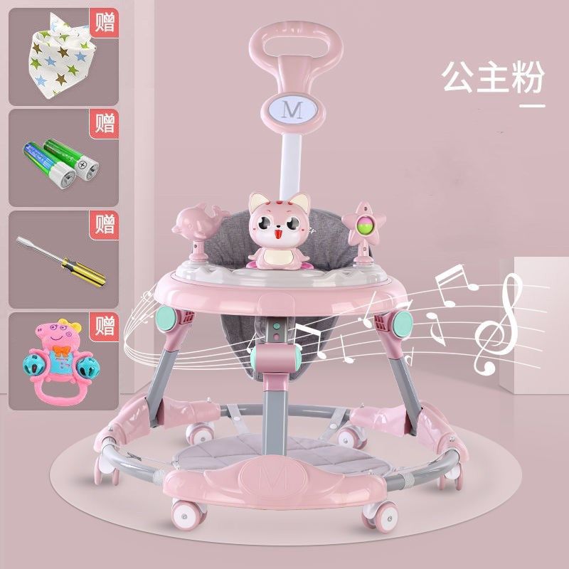 婴儿学步车6档调节多功能防侧翻可折叠-18个月宝宝起步车