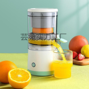 多功能榨汁机便携式家用炸果汁杯渣汁分离压榨器电动橙汁杯家用