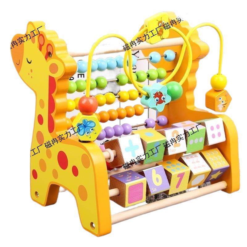 婴儿玩具6到12个月积木计算串珠绕珠力算珠小鹿幼儿宝宝玩具可选,玩具/童车/益智/积木/模型,儿童串珠/绕珠,淘宝优惠券,粉丝福利购,淘宝优惠卷