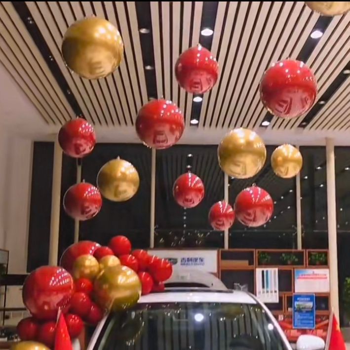 吊顶气球4s店展厅珠宝店商场开业屋顶吊饰悬挂幼儿园活动氛围装饰
