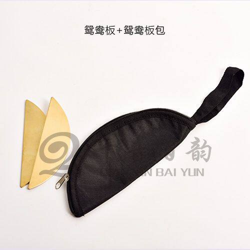 专业月牙板 演奏山东鸳鸯板 月亮板铜书板评书板乐器配件响板快板